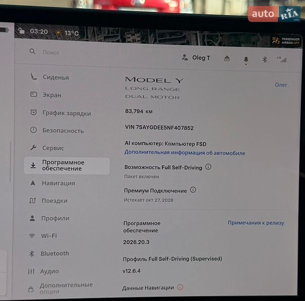 Внедорожник / Кроссовер Tesla Model Y 2022 в Житомире