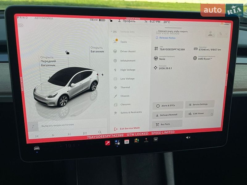 Внедорожник / Кроссовер Tesla Model Y 2023 в Луцке