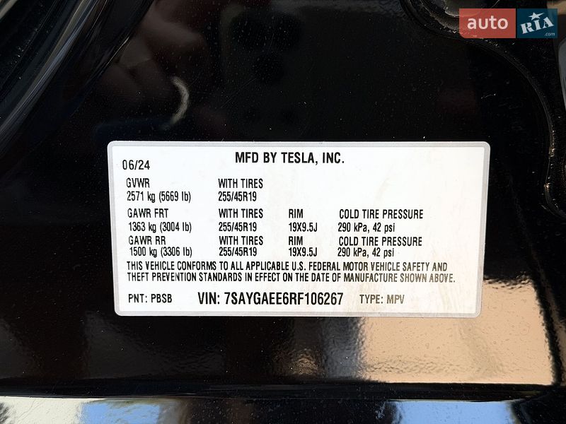 Позашляховик / Кросовер Tesla Model Y 2024 в Києві фото 28 Позашляховик / Кросовер Tesla Model Y 2024 в Києві