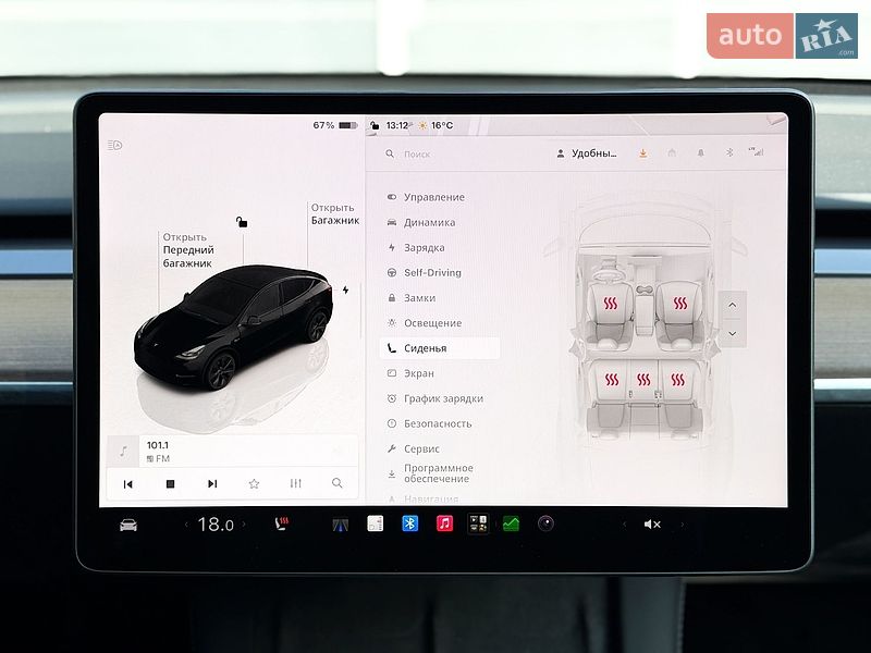 Позашляховик / Кросовер Tesla Model Y 2024 в Києві фото 24 Позашляховик / Кросовер Tesla Model Y 2024 в Києві