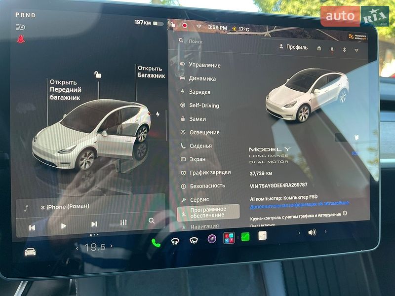 Внедорожник / Кроссовер Tesla Model Y 2024 в Виннице