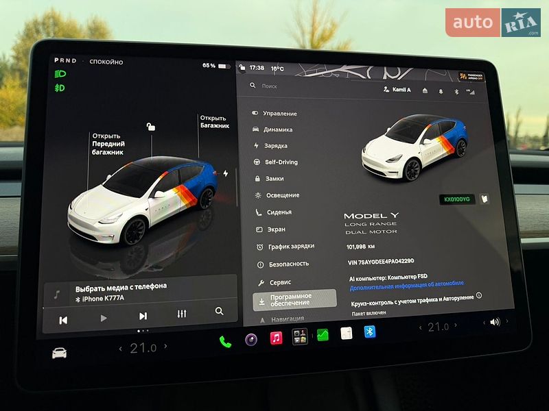 Внедорожник / Кроссовер Tesla Model Y 2022 в Харькове фото 32 Внедорожник / Кроссовер Tesla Model Y 2022 в Харькове