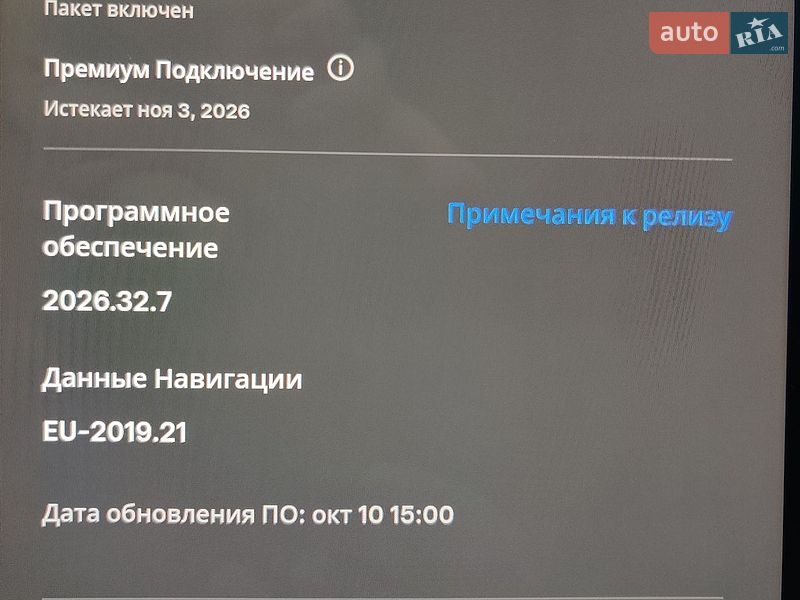Позашляховик / Кросовер Tesla Model Y 2022 в Вінниці фото 21 Позашляховик / Кросовер Tesla Model Y 2022 в Вінниці