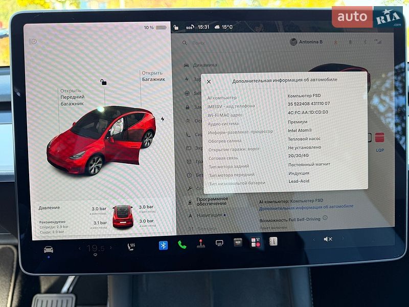 Позашляховик / Кросовер Tesla Model Y 2021 в Ковелі