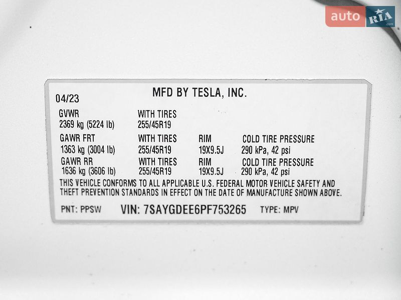 Внедорожник / Кроссовер Tesla Model Y 2023 в Одессе