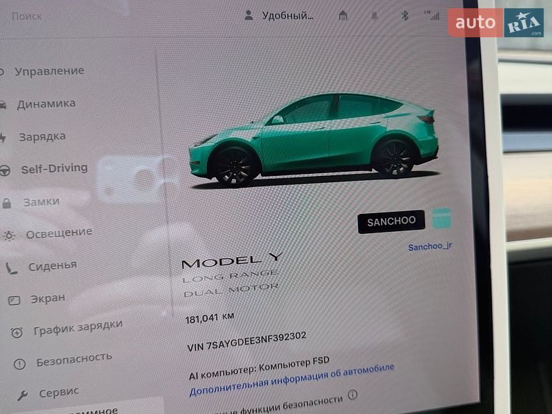Внедорожник / Кроссовер Tesla Model Y 2022 в Кременчуге