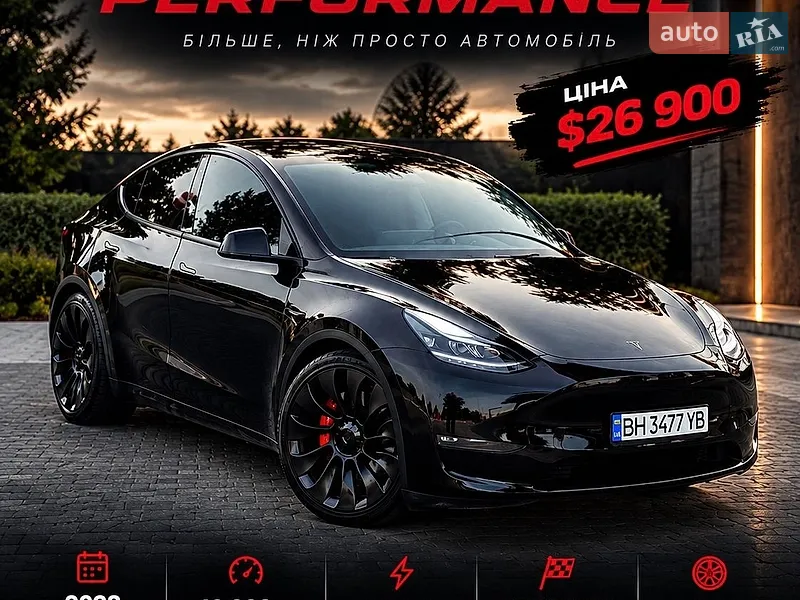 Tesla Model Y