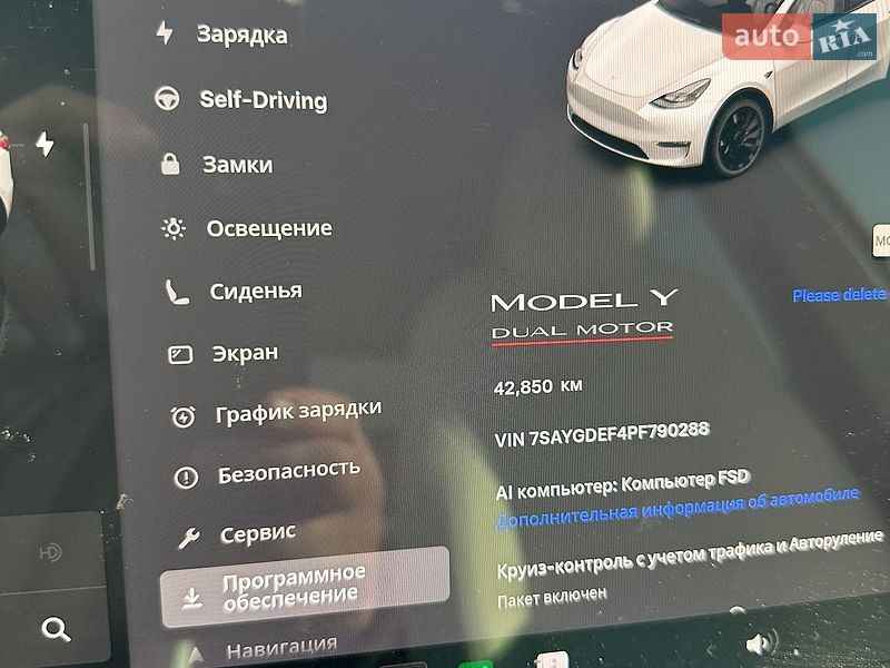 Внедорожник / Кроссовер Tesla Model Y 2023 в Львове
