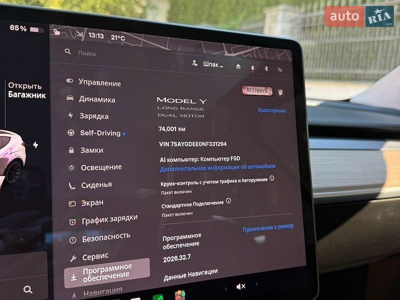 Позашляховик / Кросовер Tesla Model Y 2021 в Івано-Франківську фото 16 Позашляховик / Кросовер Tesla Model Y 2021 в Івано-Франківську