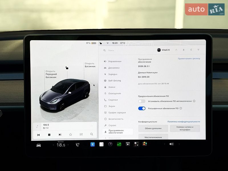 Позашляховик / Кросовер Tesla Model Y 2023 в Києві