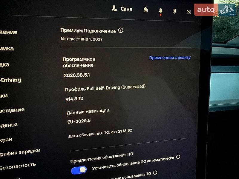 Внедорожник / Кроссовер Tesla Model Y 2023 в Харькове фото 22 Внедорожник / Кроссовер Tesla Model Y 2023 в Харькове