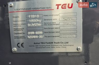 Вилочный погрузчик TEU FB 2026 в Тернополе