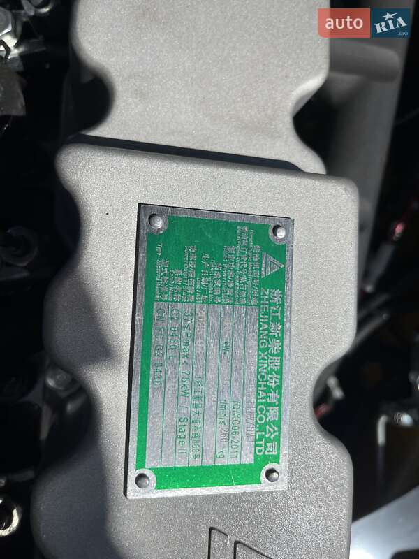 Вилочный погрузчик TEU FD 2025 в Киеве фото 10 Вилочный погрузчик TEU FD 2025 в Киеве