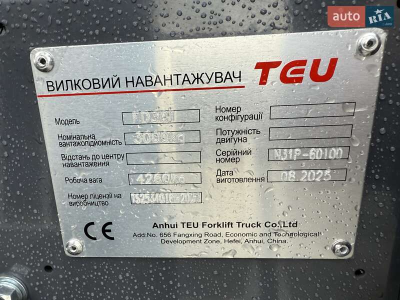 Вилочный погрузчик TEU FD 2025 в Киеве