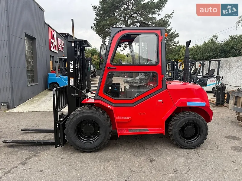 TEU FD 2026