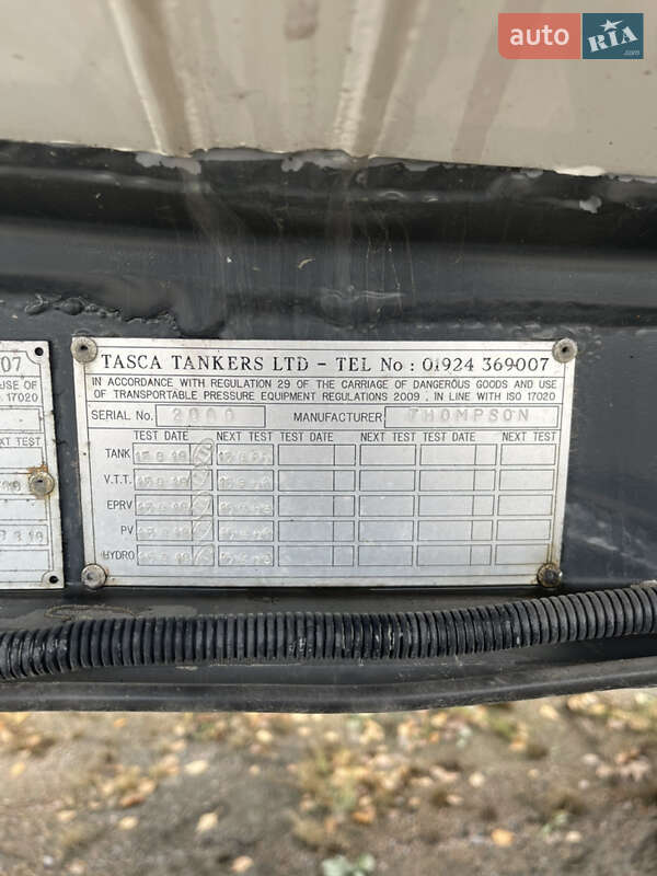 Цистерна Thompson Carmichael PT44/3 2005 в Березному фото 10 Цистерна Thompson Carmichael PT44/3 2005 в Березному