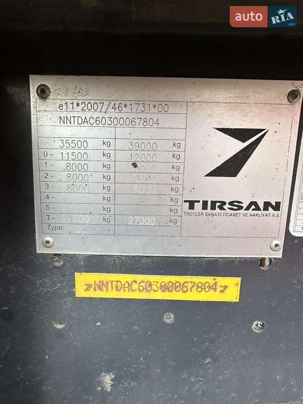 Самосвал полуприцеп Tirsan RS 2015 в Луцке фото 7 Самосвал полуприцеп Tirsan RS 2015 в Луцке