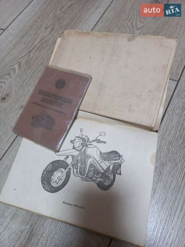 Мотоцикл Внедорожный (Enduro) ТМЗ 5951 1987 в Чопе