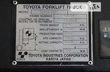 Вилочный погрузчик Toyota 02-2FG25 2014 в Львове