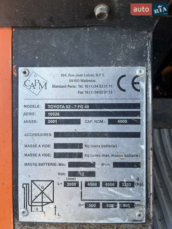 Вилочный погрузчик Toyota 02-7FGK40 2001 в Тячеве фото 2 Вилочный погрузчик Toyota 02-7FGK40 2001 в Тячеве