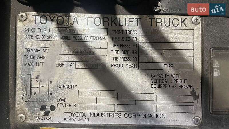 Вилочний навантажувач Toyota 32-8FG15 2010 в Городищеві