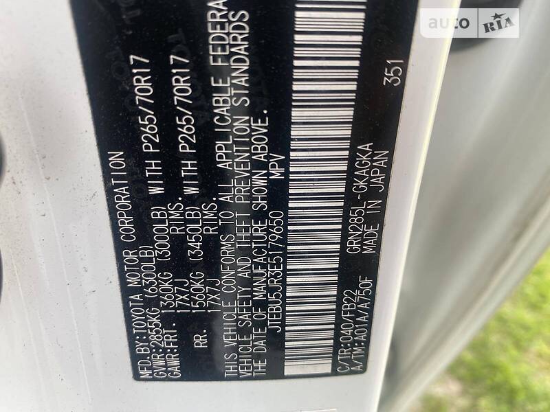 Позашляховик / Кросовер Toyota 4Runner 2014 в Прилуках