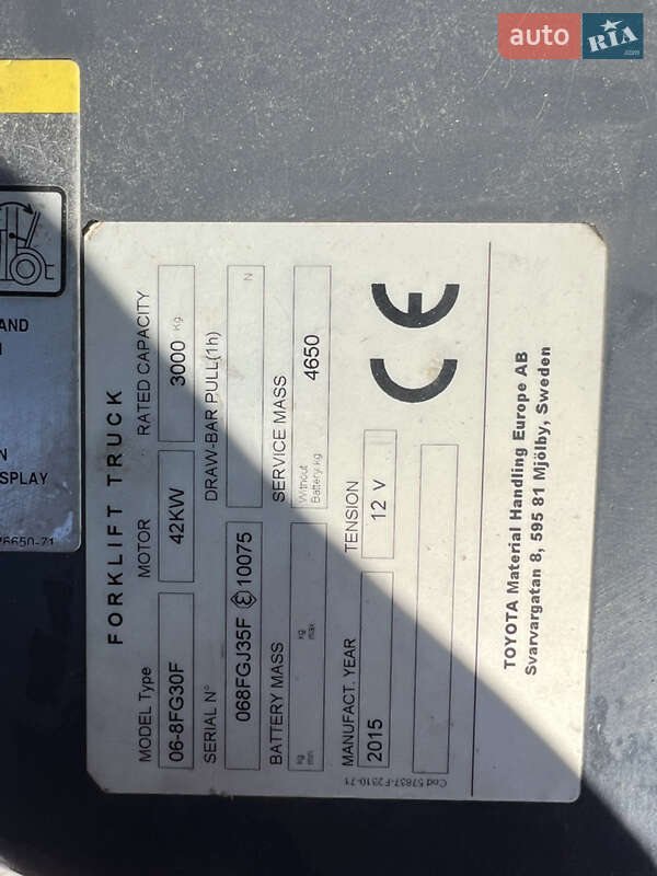 Вилочный погрузчик Toyota 8FG30 2015 в Киеве