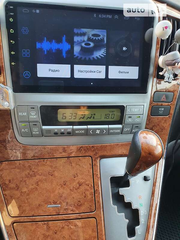 Минивэн Toyota Alphard 2007 в Славянске фото 141 Минивэн Toyota Alphard 2007 в Славянске