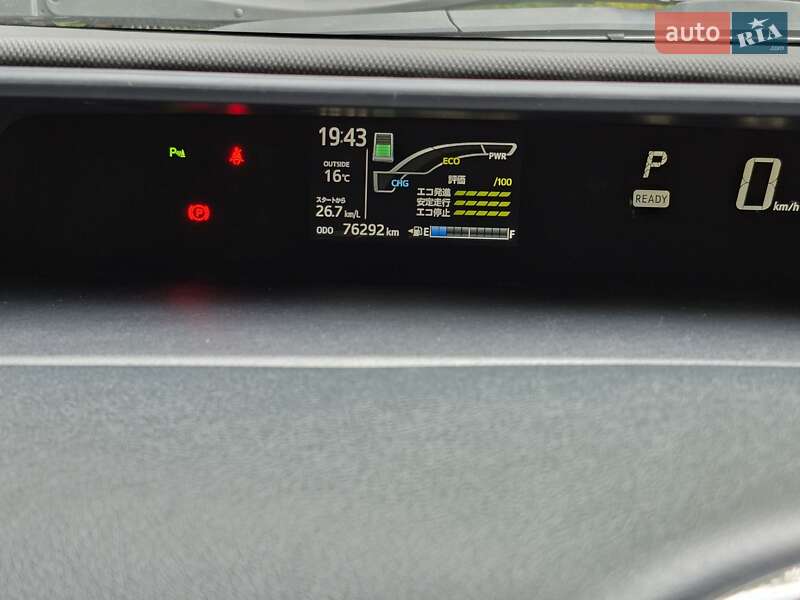 Хетчбек Toyota Aqua 2018 в Одесі