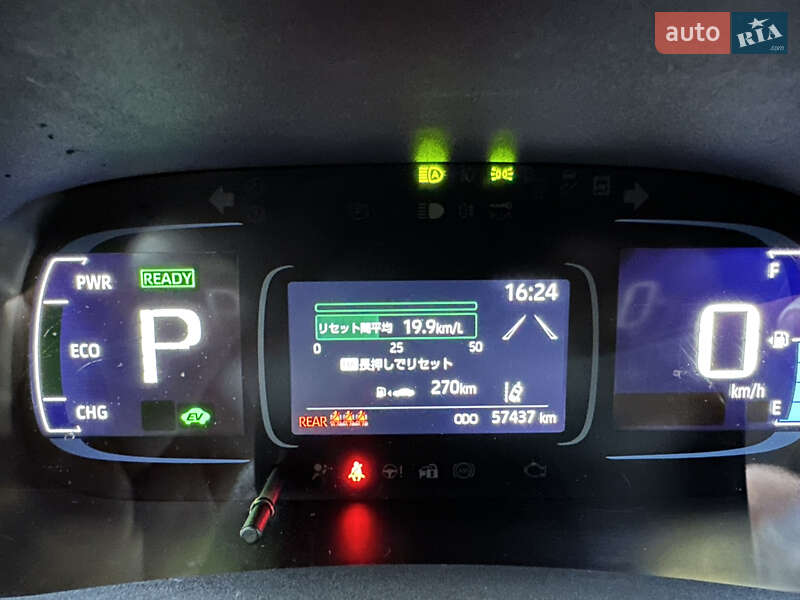 Хэтчбек Toyota Aqua 2022 в Киеве