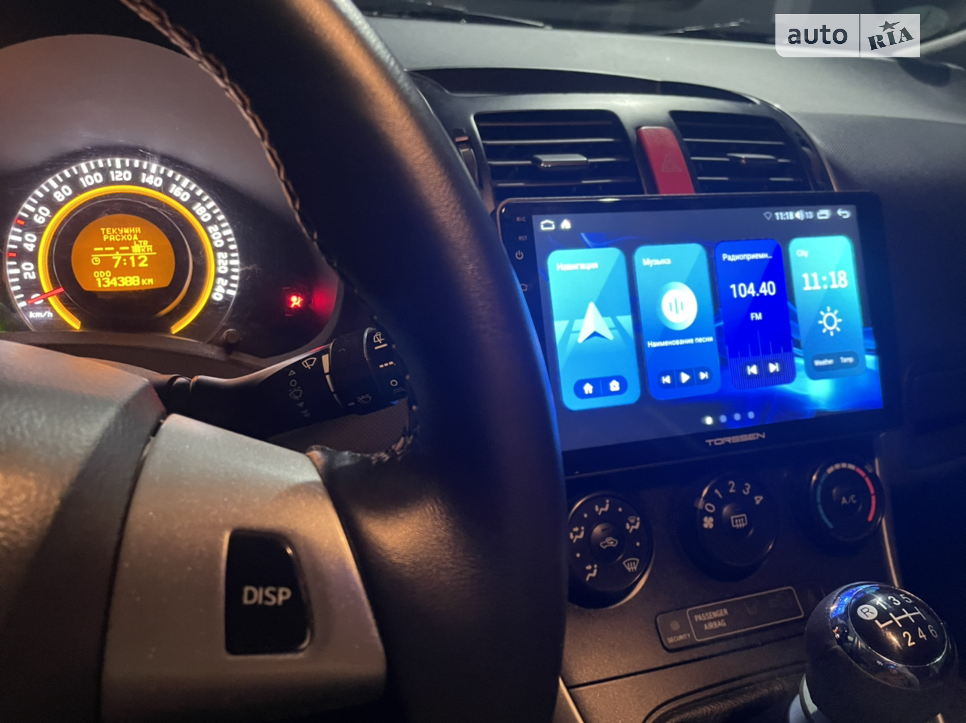 2010 Toyota Auris - мініатюра 3