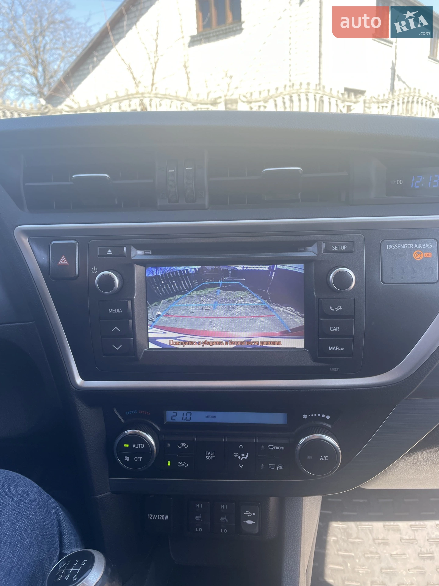 2013 Toyota Auris - мініатюра 26