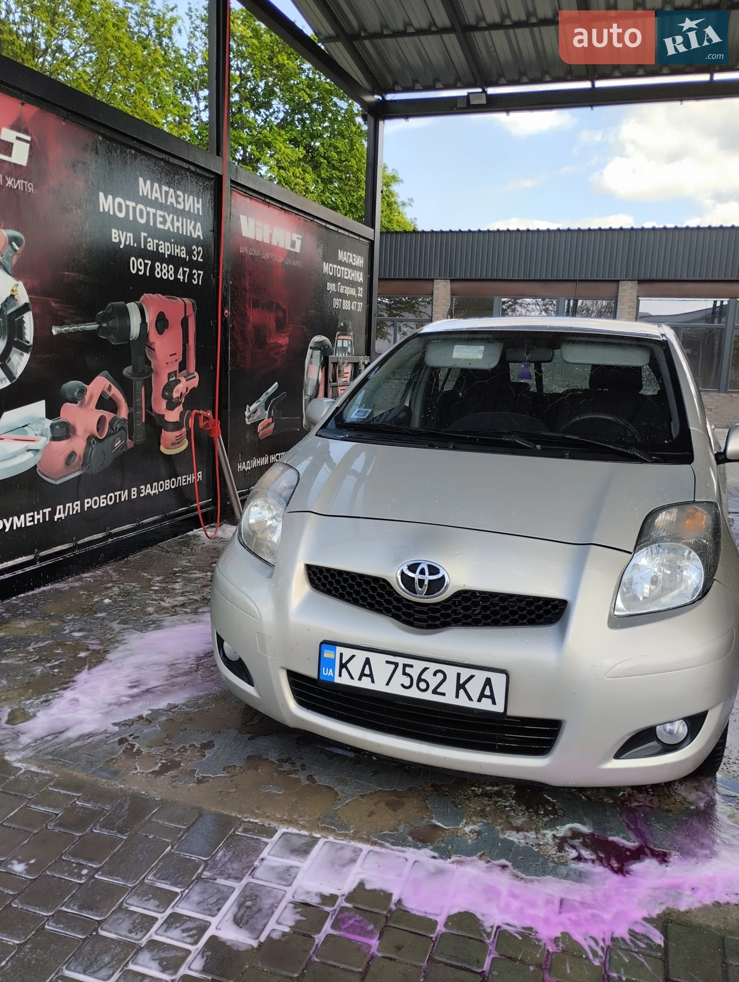 2010 Toyota Auris - мініатюра 4