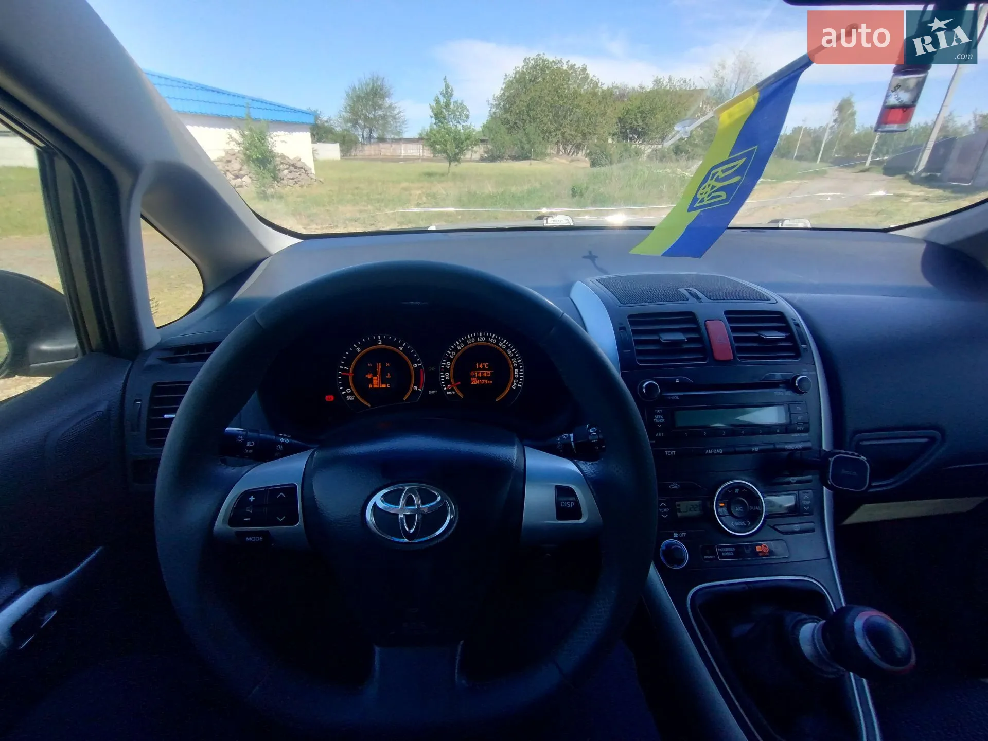 2011 Toyota Auris - мініатюра 21