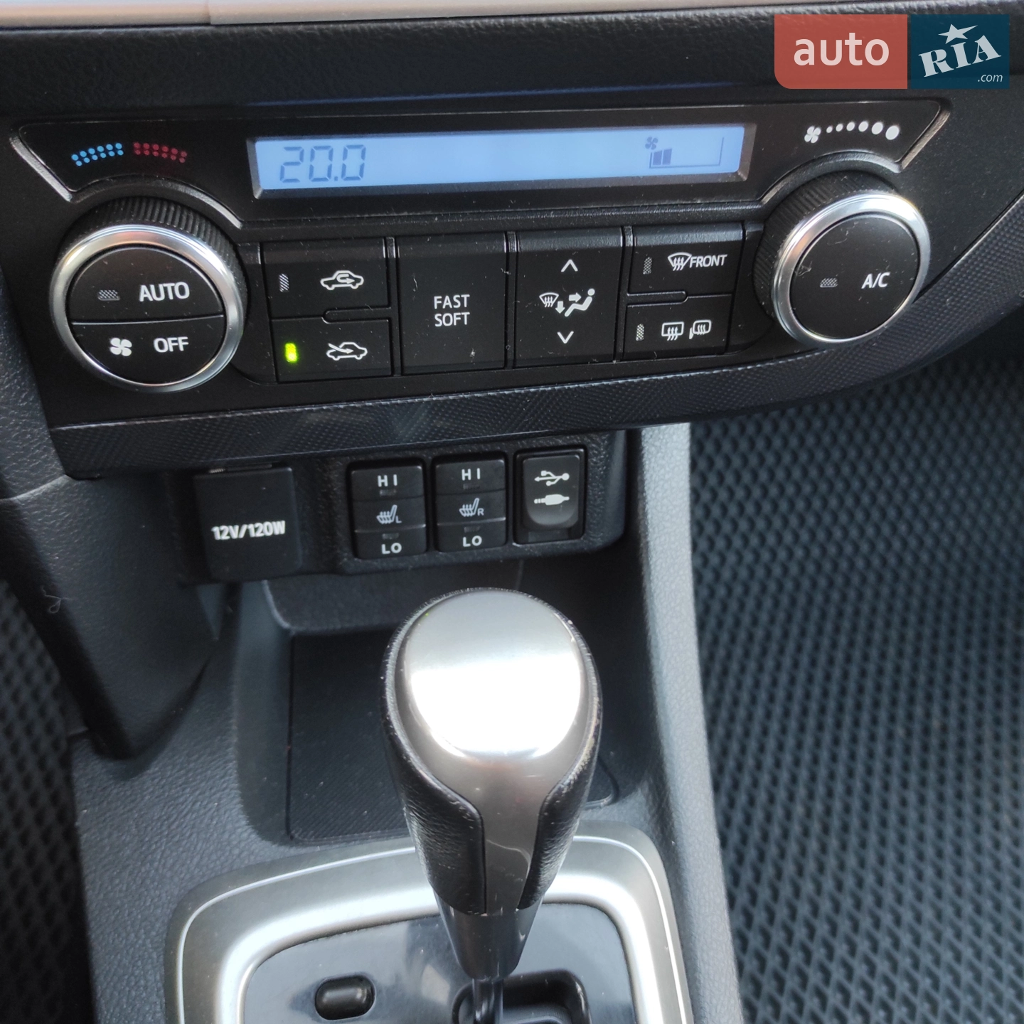 2013 Toyota Auris - мініатюра 14