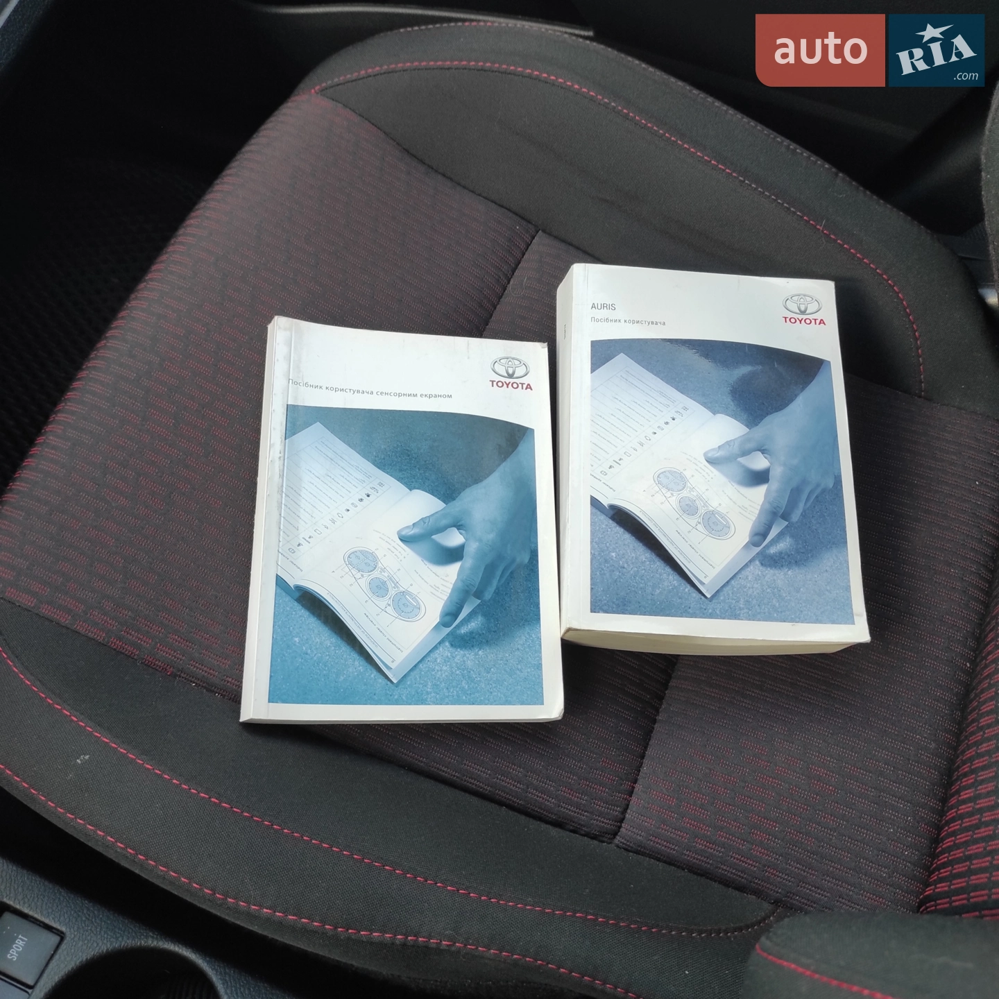 2013 Toyota Auris - мініатюра 47