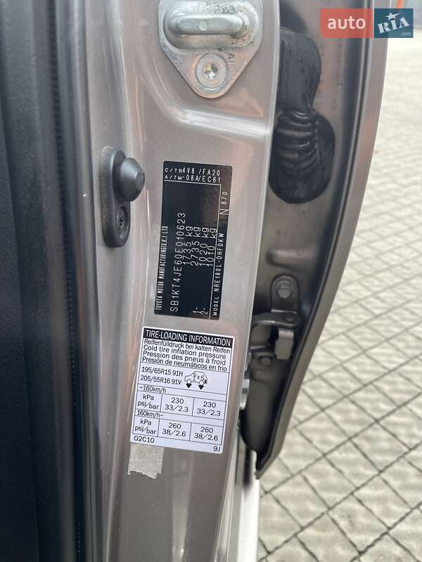 Хэтчбек Toyota Auris 2013 в Полтаве