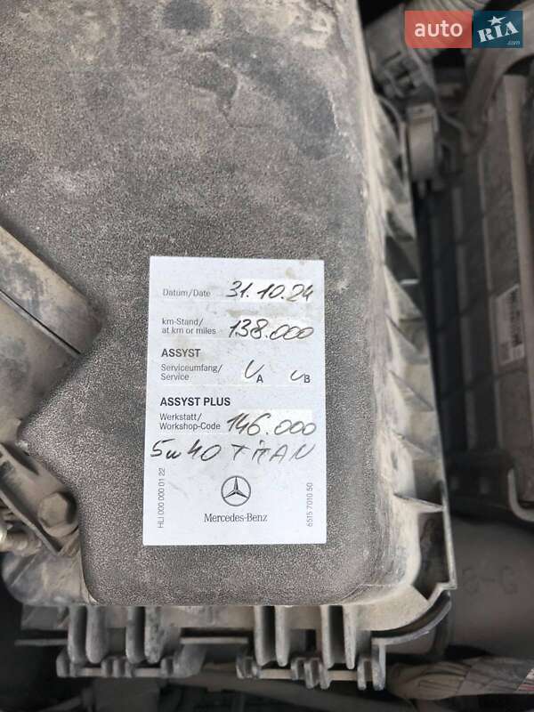 Хетчбек Toyota Auris 2008 в Львові