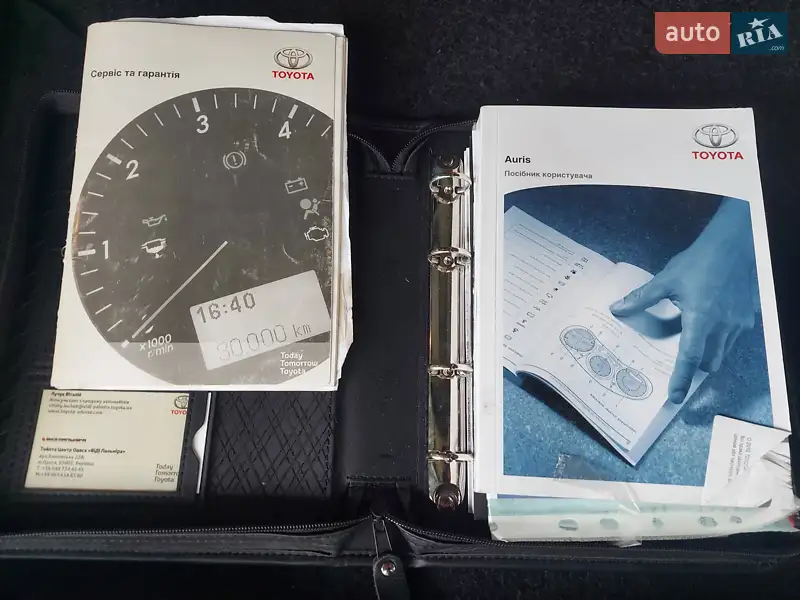 Хэтчбек Toyota Auris 2012 в Одессе документ 3 фото Хэтчбек Toyota Auris 2012 в Одессе документ