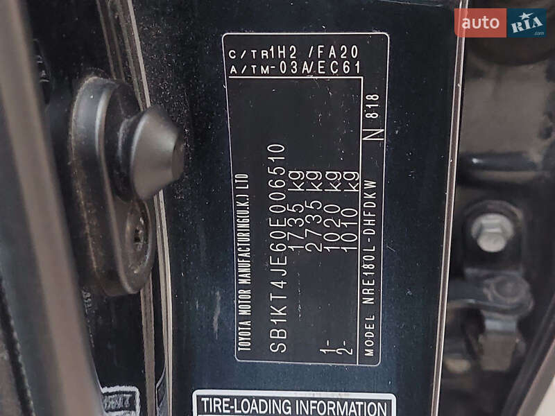 Хетчбек Toyota Auris 2013 в Стрию