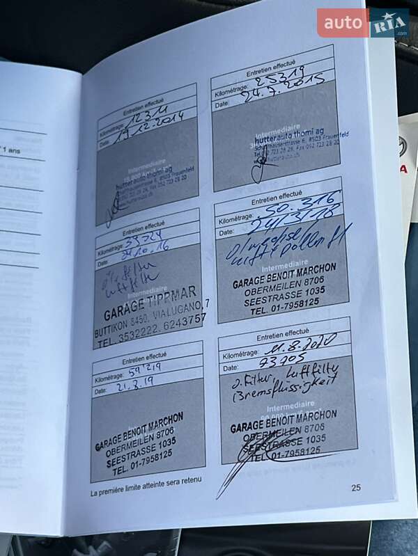 Универсал Toyota Auris 2014 в Житомире фото 83 Универсал Toyota Auris 2014 в Житомире