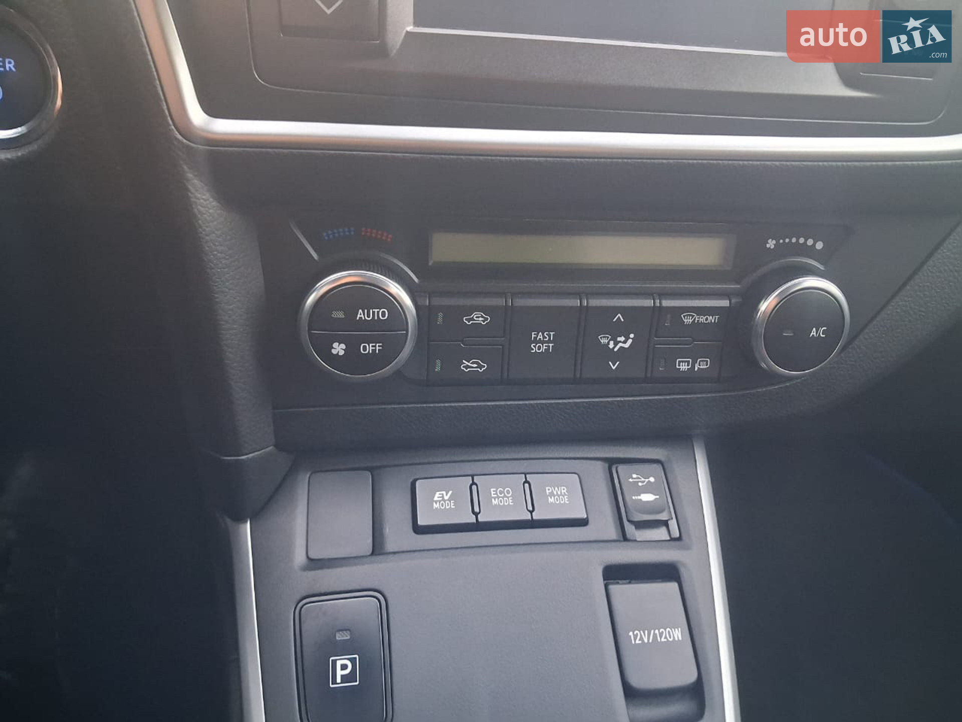 2015 Toyota Auris - мініатюра 27