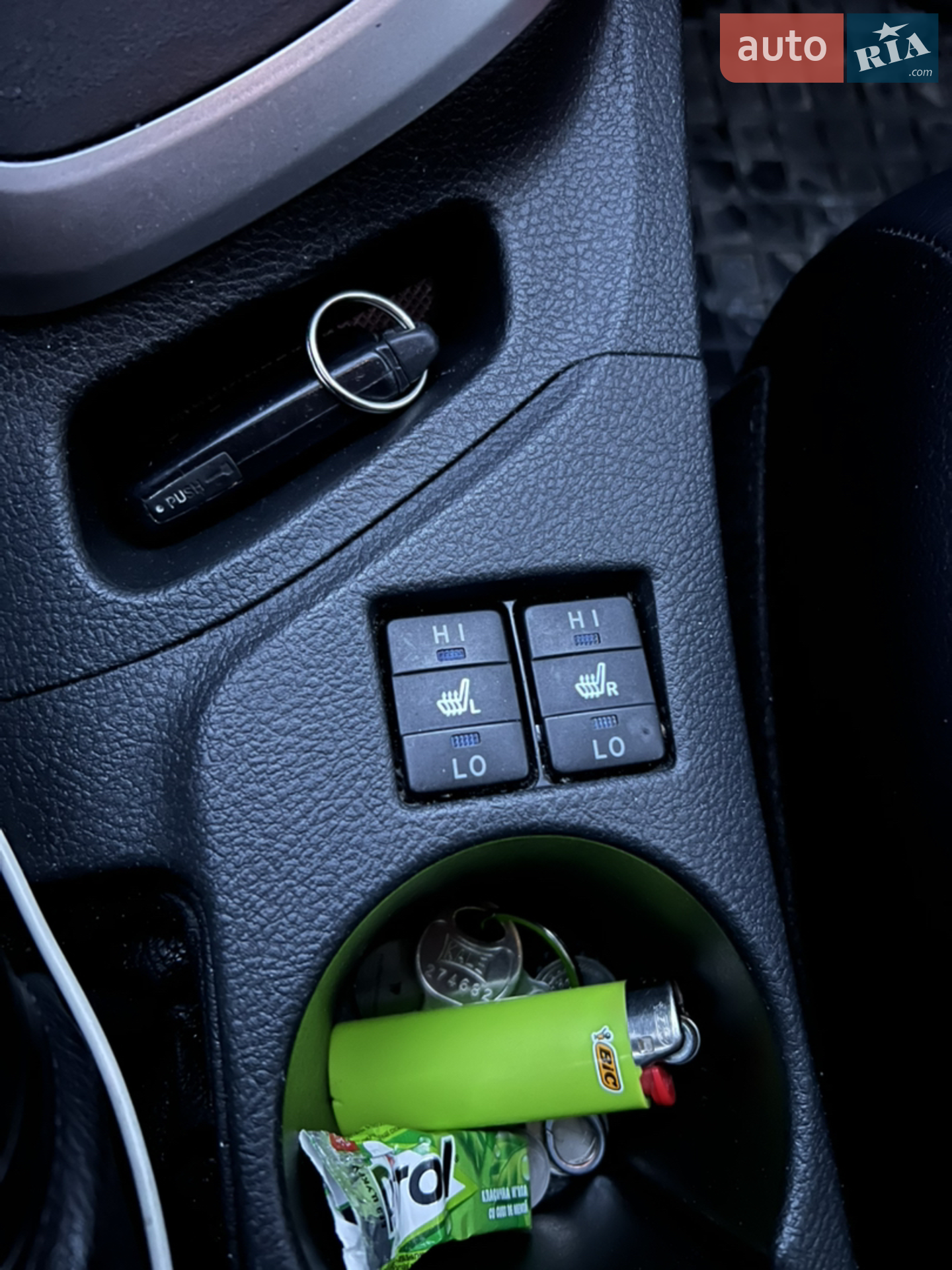 2013 Toyota Auris - мініатюра 25