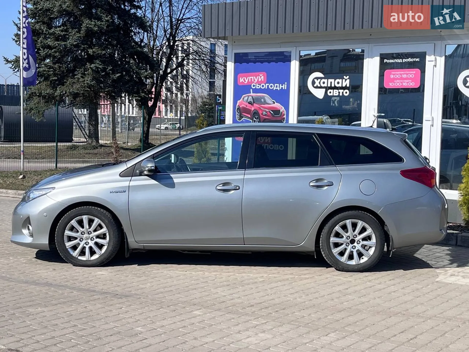 2013 Toyota Auris - мініатюра 8