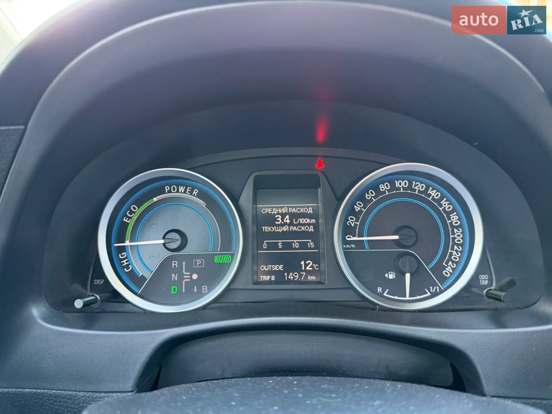 2013 Toyota Auris - мініатюра 33