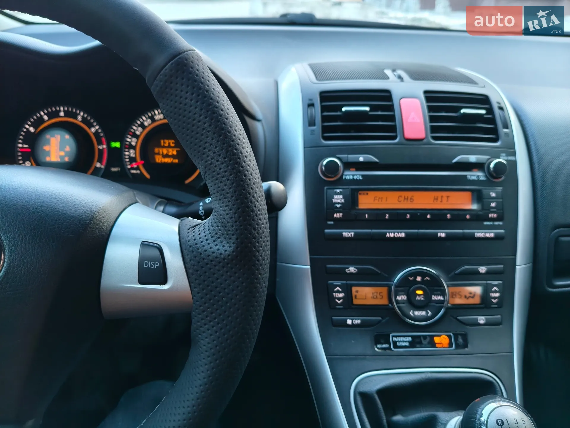 2010 Toyota Auris - мініатюра 28