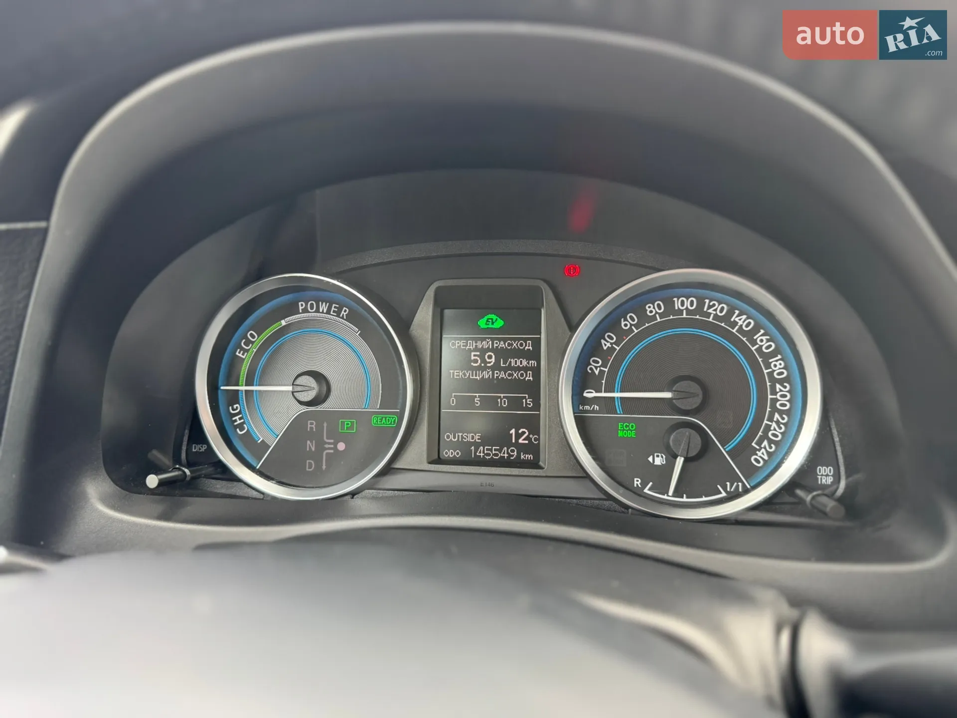 2014 Toyota Auris - мініатюра 9