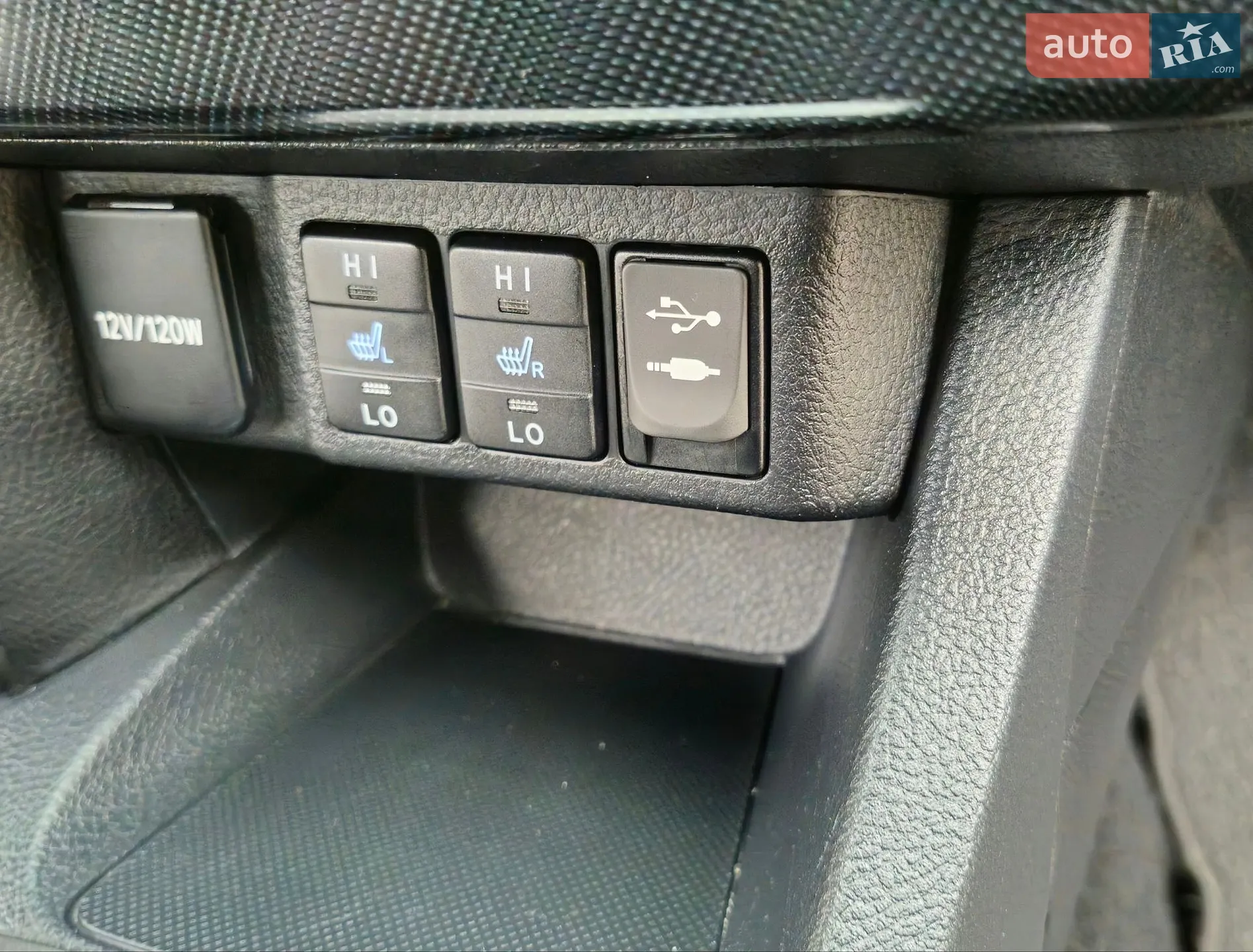 2013 Toyota Auris - мініатюра 55