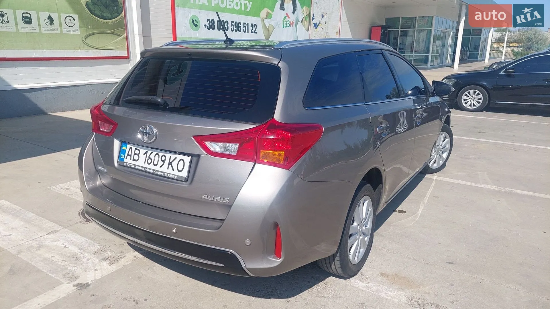 2014 Toyota Auris - мініатюра 13