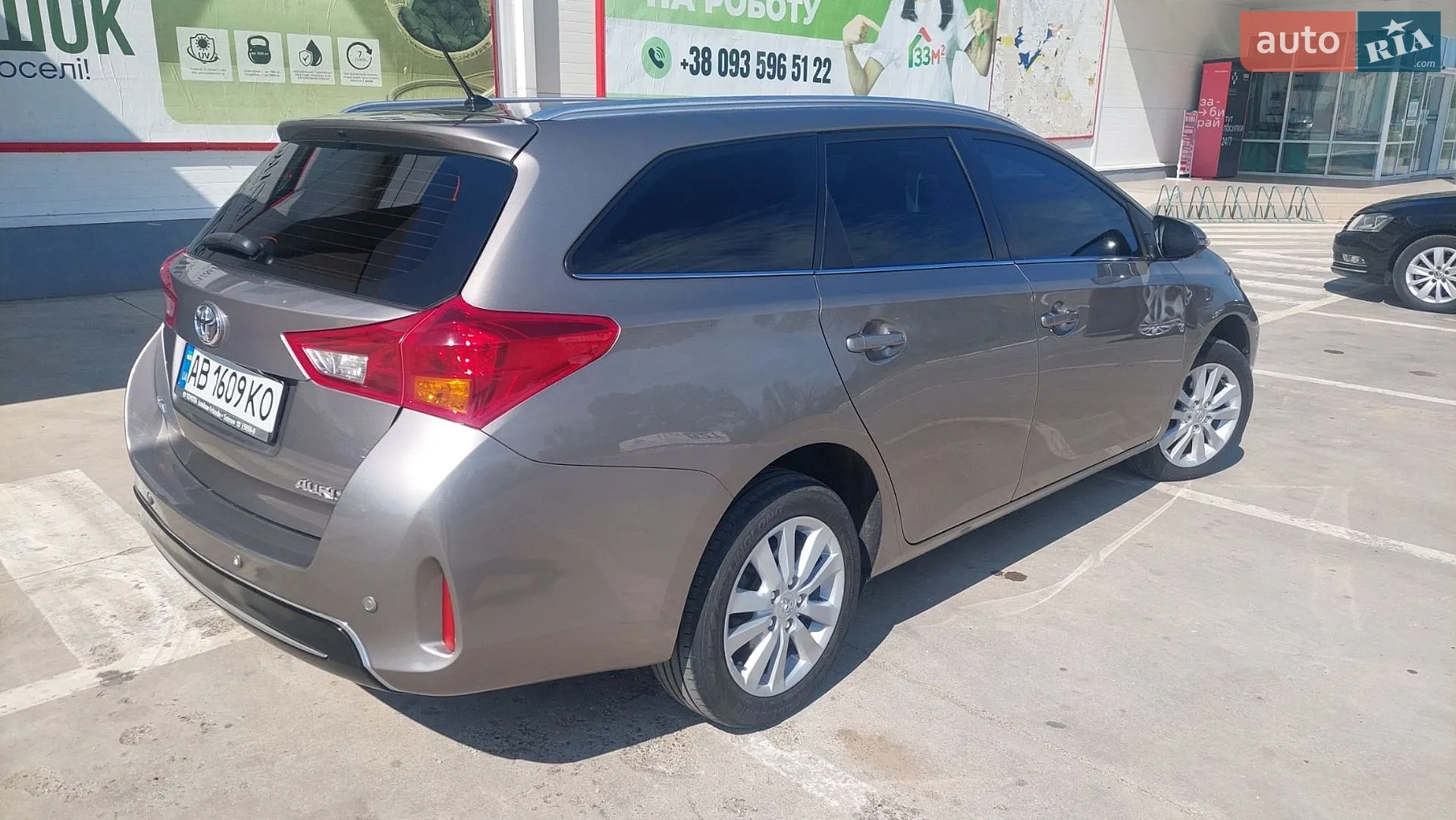 2014 Toyota Auris - мініатюра 14